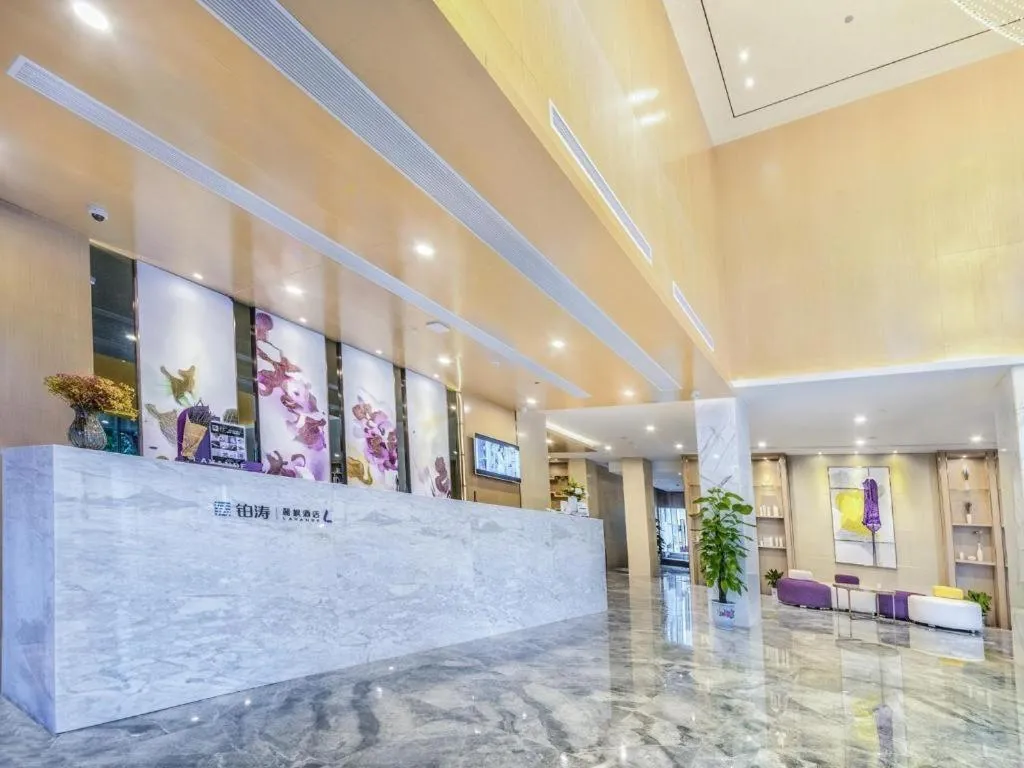 Lavande Hotels Xinyu Chengbei Square