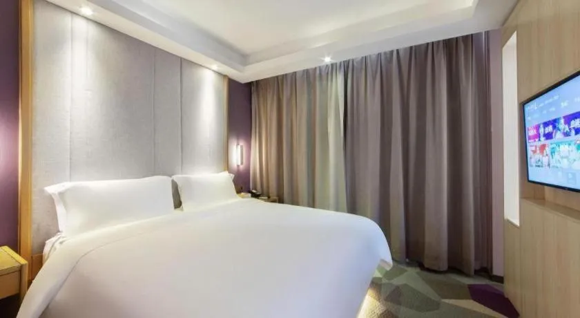 Bed in Lavande Hotels Xinyu Chengbei Square