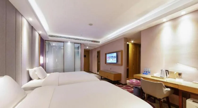 Bed in Lavande Hotels Xinyu Chengbei Square