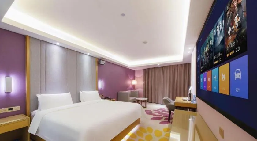 Bed in Lavande Hotels Xinyu Chengbei Square