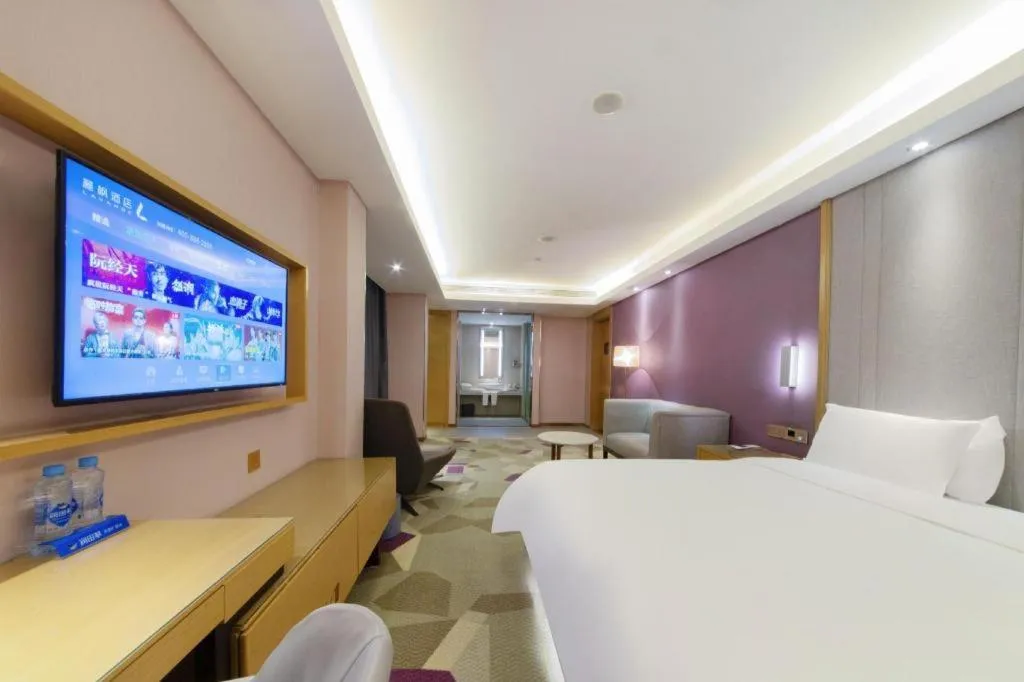 Bed in Lavande Hotels Xinyu Chengbei Square