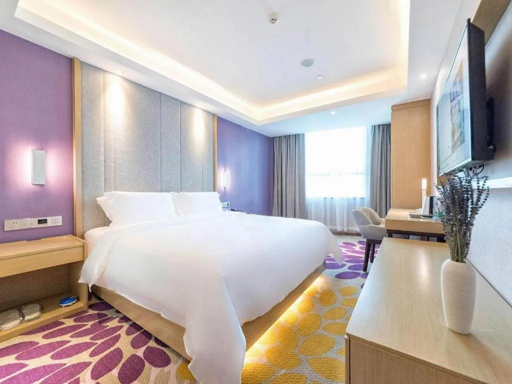 Bed in Lavande Hotels Xinyu Chengbei Square