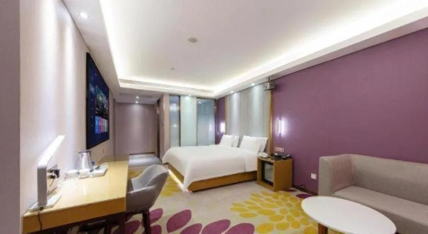Bed in Lavande Hotels Xinyu Chengbei Square