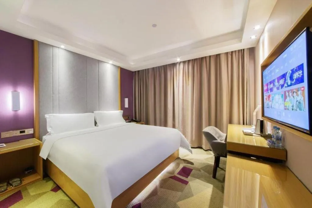 Bed in Lavande Hotels Xinyu Chengbei Square