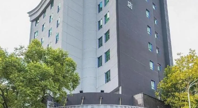 Lavande Hotels Xinyu Chengbei Square