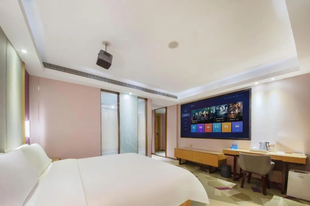 Bed in Lavande Hotels Xinyu Chengbei Square