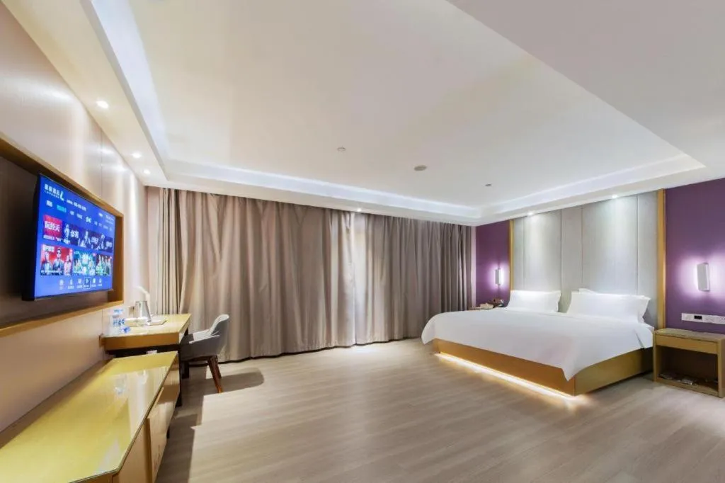 Bed in Lavande Hotels Xinyu Chengbei Square