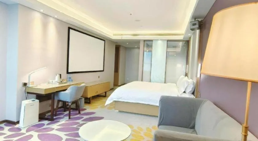 Bed in Lavande Hotels Xinyu Chengbei Square