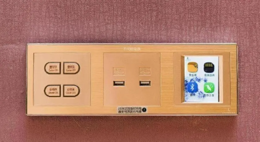 Lavande Hotels Xinyu Chengbei Square