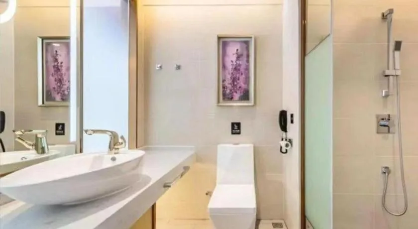 Lavande Hotels Xinyu Chengbei Square