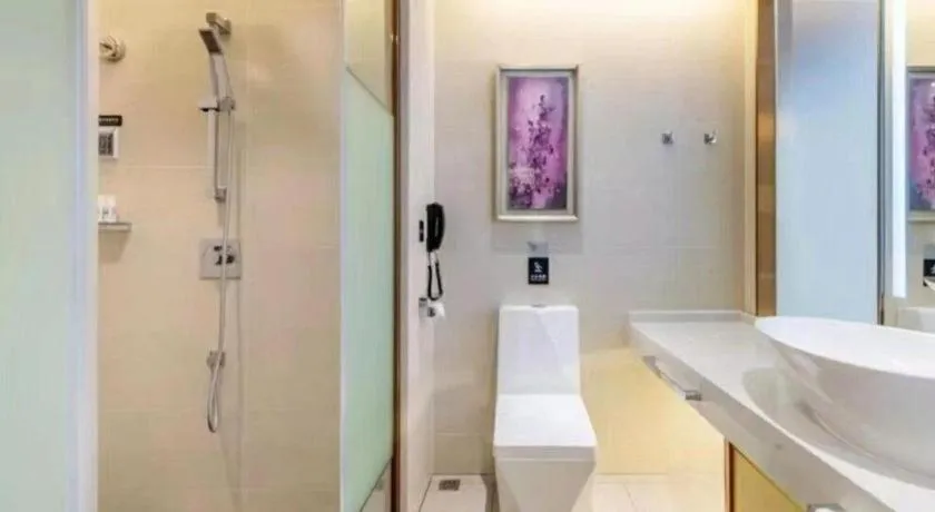 Lavande Hotels Xinyu Chengbei Square