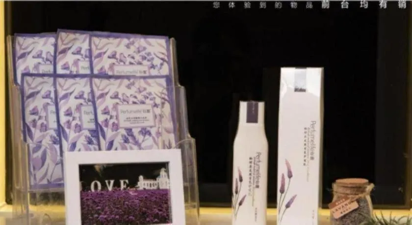 Lavande Hotels Guangzhou Fangcun Huadiwan Metro Station