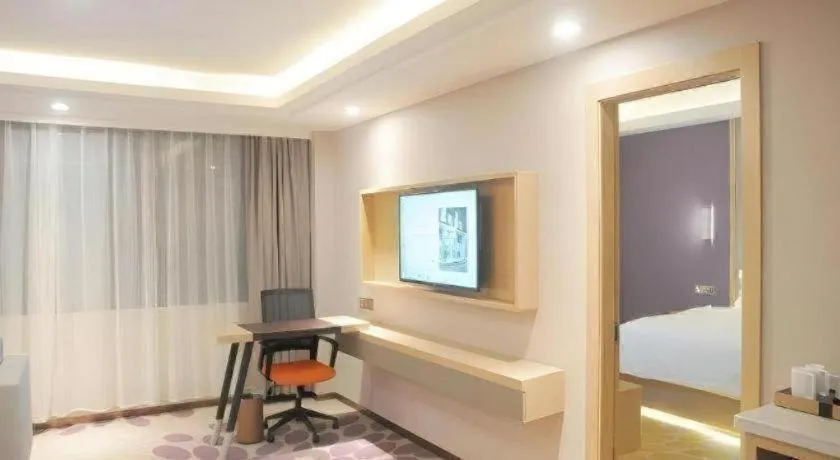 Bed in Lavande Hotels Guangzhou Fangcun Huadiwan Metro Station