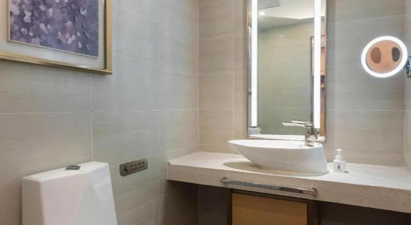 Lavande Hotels Guangzhou Fangcun Huadiwan Metro Station