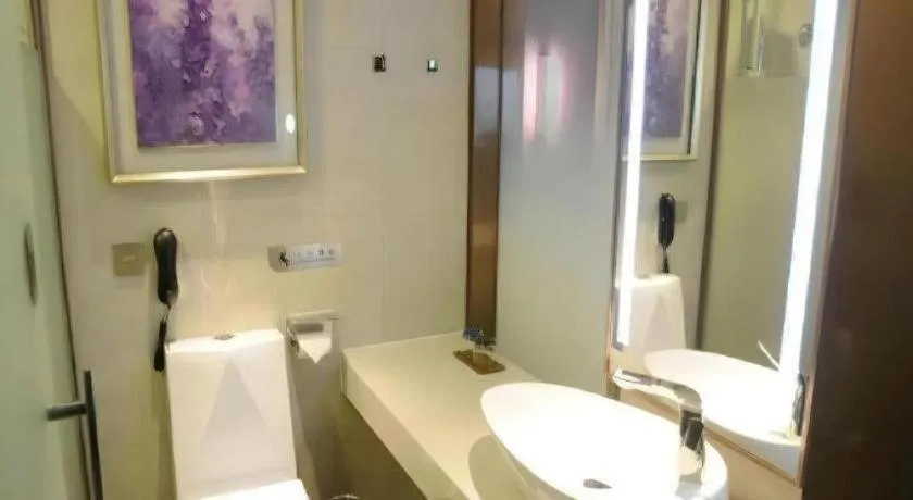 Lavande Hotels Guangzhou Fangcun Huadiwan Metro Station