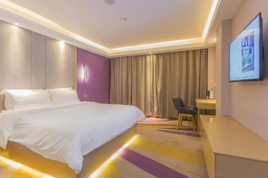 Bed in Lavande Hotels Guangzhou Fangcun Huadiwan Metro Station