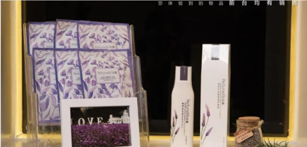 Lavande Hotels Guangzhou Fangcun Huadiwan Metro Station