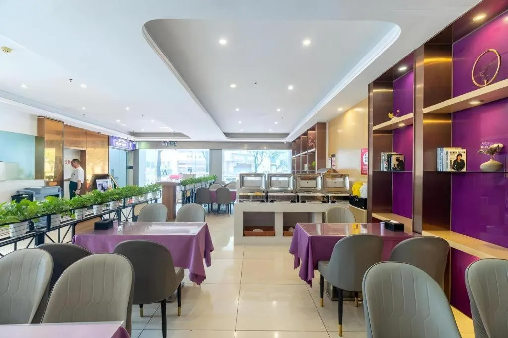 Lavande Hotels Guangzhou Fangcun Huadiwan Metro Station