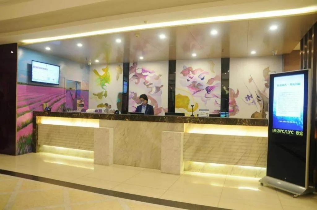 Lavande Hotels Guangzhou Fangcun Huadiwan Metro Station