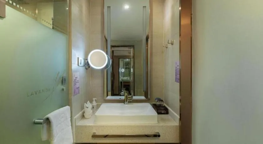 Lavande Hotels Guangzhou Fangcun Huadiwan Metro Station
