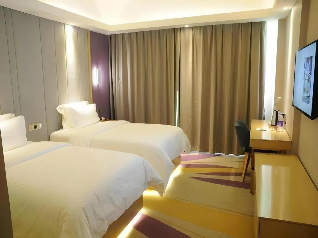 Bed in Lavande Hotels Guangzhou Fangcun Huadiwan Metro Station