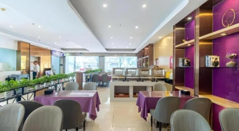 Lavande Hotels Guangzhou Fangcun Huadiwan Metro Station