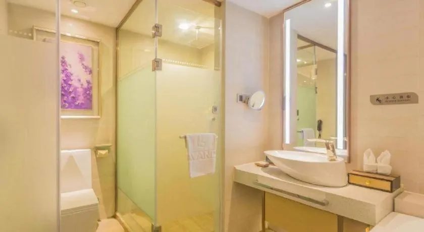 Lavande Hotels Guangzhou Fangcun Huadiwan Metro Station