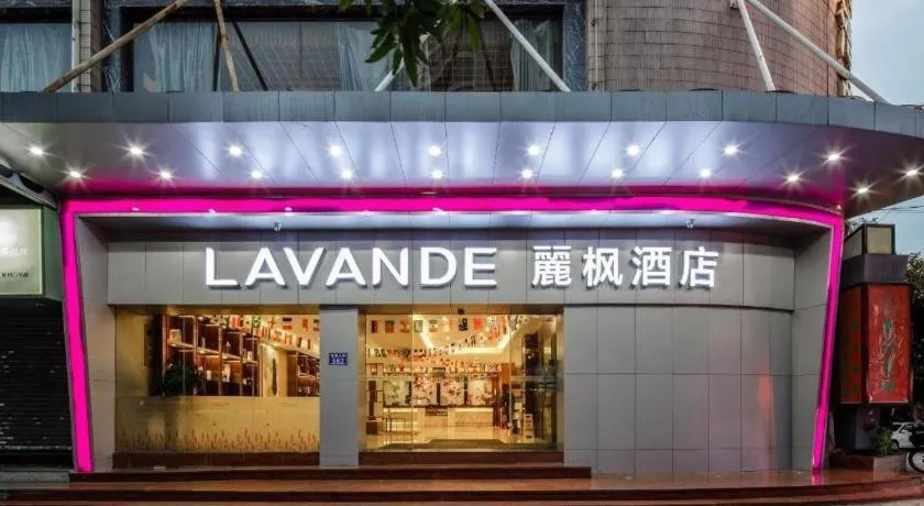 Lavande Hotels Guangzhou Fangcun Huadiwan Metro Station