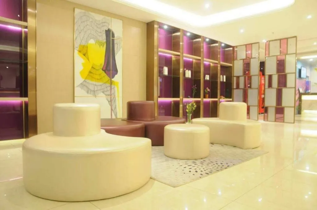 Lavande Hotels Guangzhou Fangcun Huadiwan Metro Station