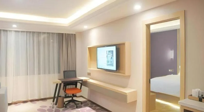 Bed in Lavande Hotels Guangzhou Fangcun Huadiwan Metro Station