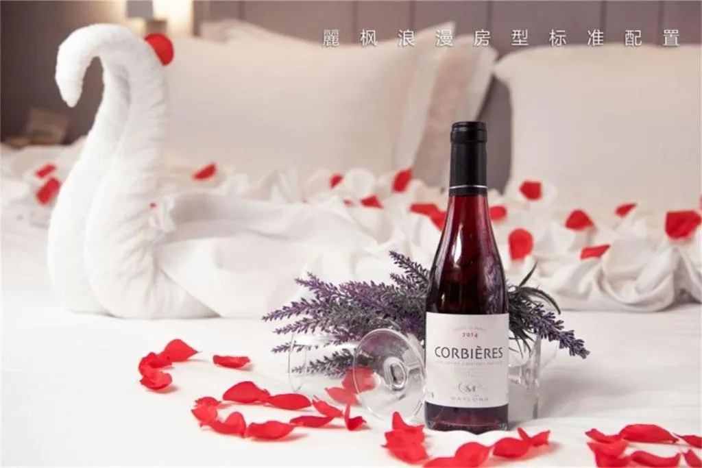 Bed in Lavande Hotels·Qingyuan Jinbiwan