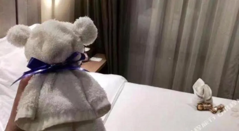 Bed in Lavande Hotels·Qingyuan Jinbiwan