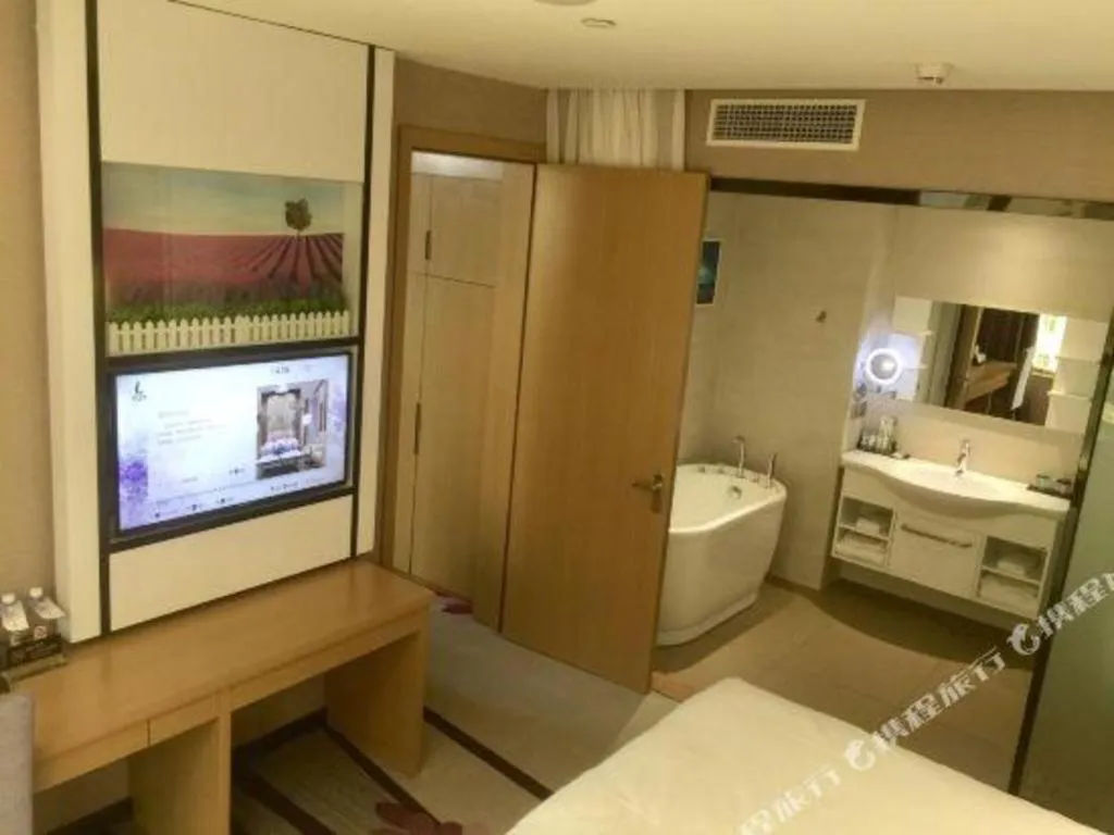 Bed in Lavande Hotels·Qingyuan Jinbiwan