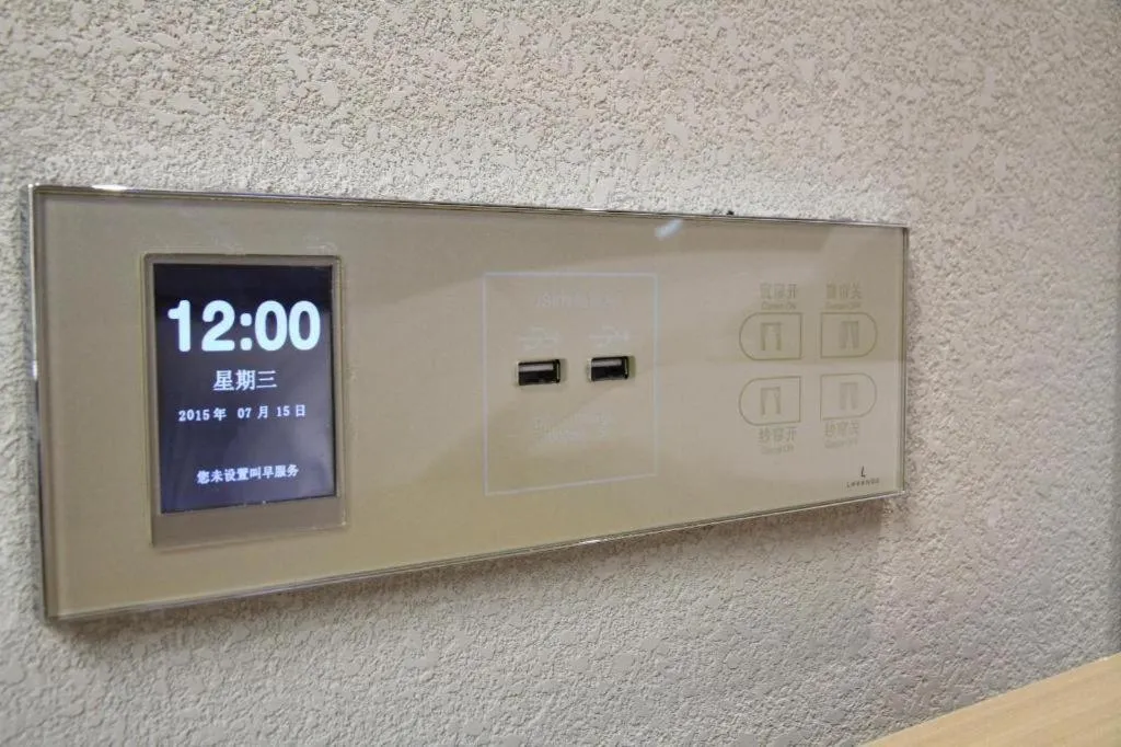 Lavande Hotels·Qingyuan Jinbiwan