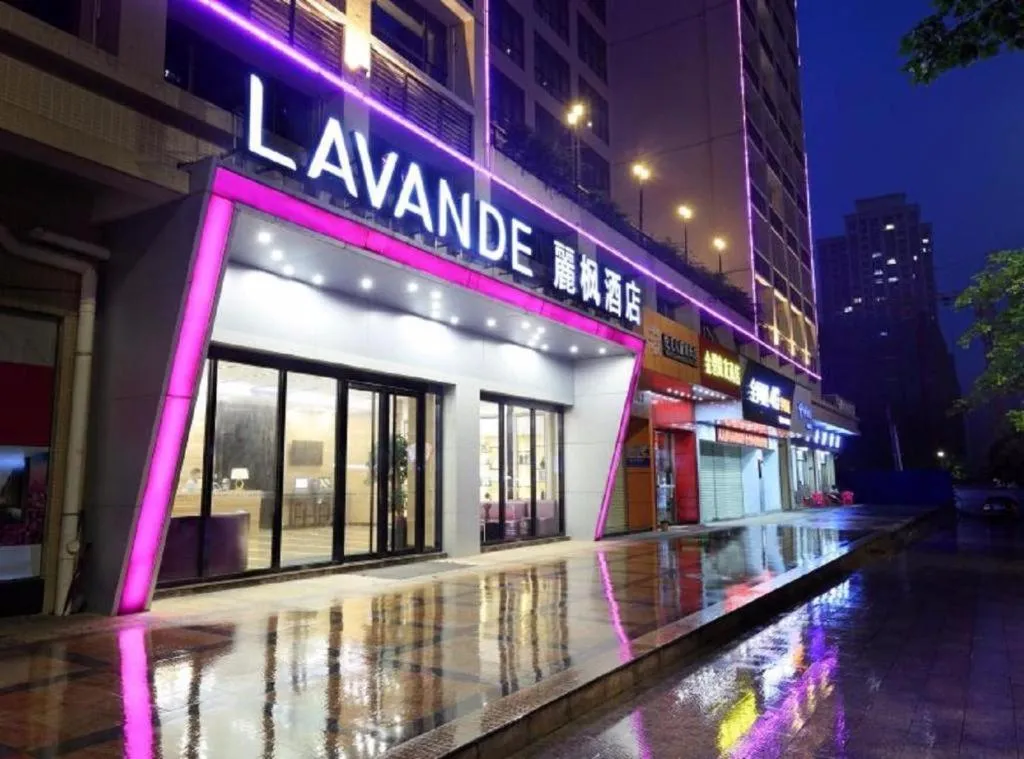 Lavande Hotels·Qingyuan Jinbiwan