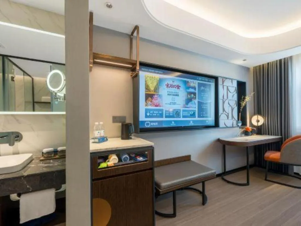 Yitel Collection Shenyang Imperial Palace Zhongjie Metro Station