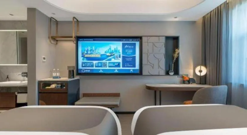 Yitel Collection Shenyang Imperial Palace Zhongjie Metro Station