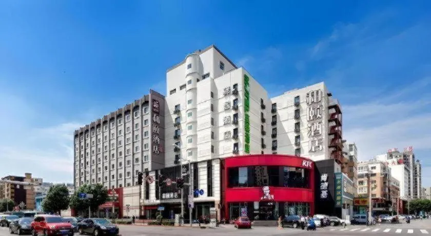 Yitel Collection Shenyang Imperial Palace Zhongjie Metro Station