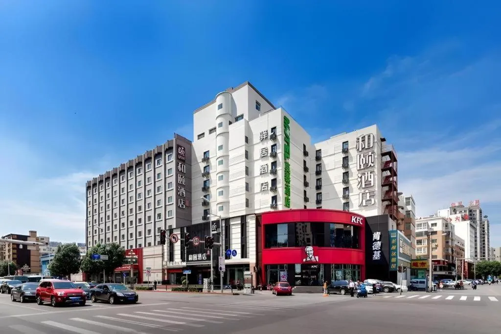 Yitel Collection Shenyang Imperial Palace Zhongjie Metro Station