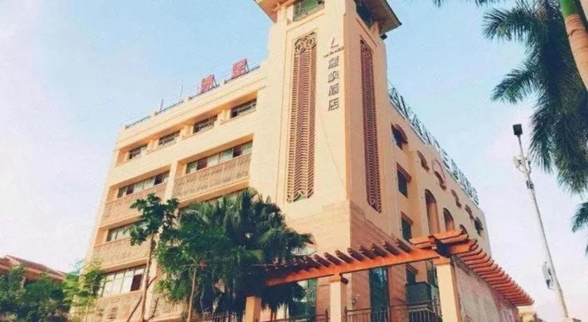 Lavande Hotel Zhongshan Dayong Rosewood Cultural Expo City