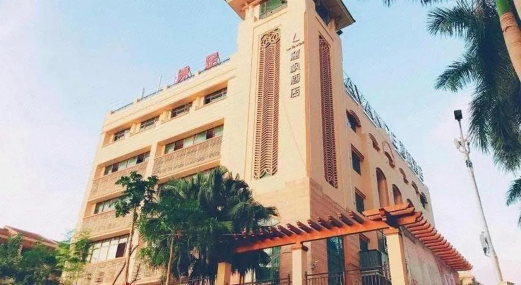 Lavande Hotel Zhongshan Dayong Rosewood Cultural Expo City
