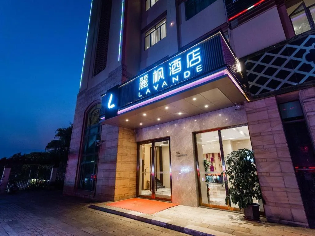 Lavande Hotel Zhongshan Dayong Rosewood Cultural Expo City