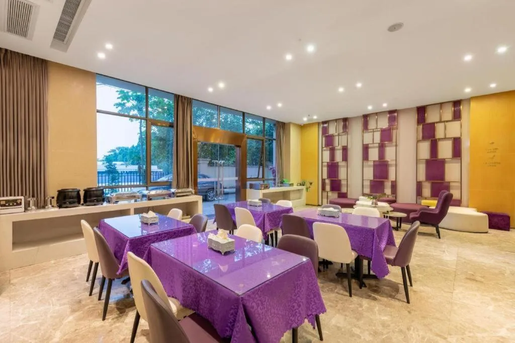 Lavande Hotel Zhongshan Dayong Rosewood Cultural Expo City