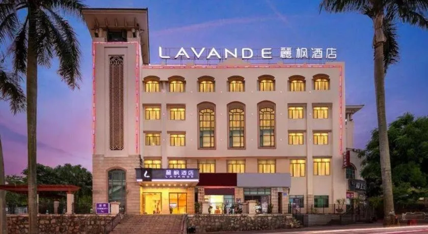 Lavande Hotel Zhongshan Dayong Rosewood Cultural Expo City