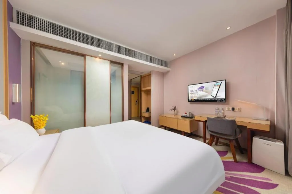 Bed in Lavande Hotel Zhongshan Dayong Rosewood Cultural Expo City