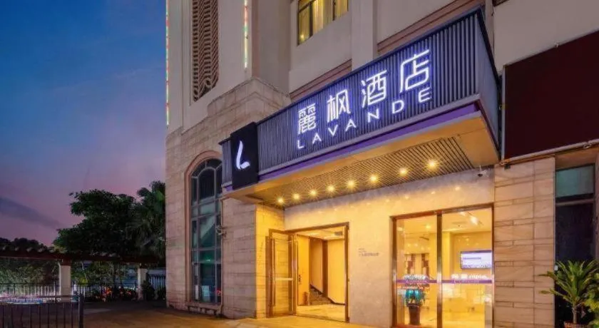 Lavande Hotel Zhongshan Dayong Rosewood Cultural Expo City
