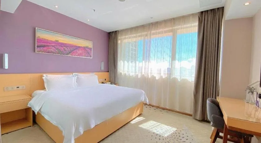 Bed in Lavande Hotel Zhongshan Dayong Rosewood Cultural Expo City