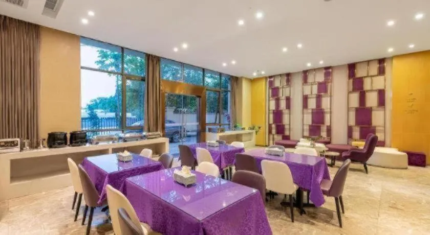 Lavande Hotel Zhongshan Dayong Rosewood Cultural Expo City