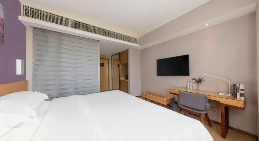 Bed in Lavande Hotel Zhongshan Dayong Rosewood Cultural Expo City