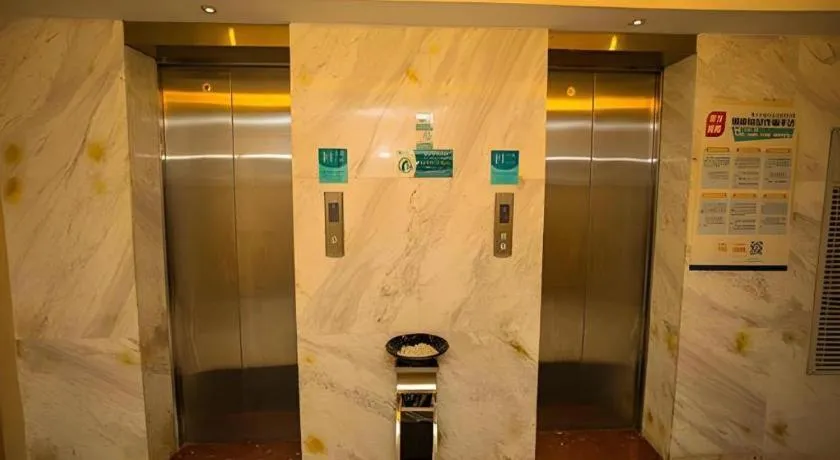 City Comfort Inn Wuhan Jiangxia